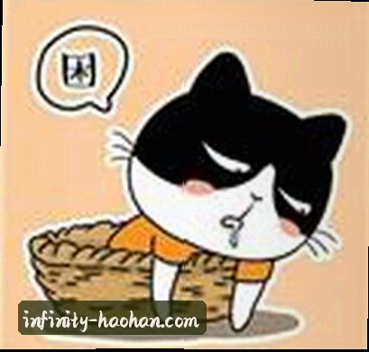 周强