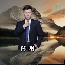 陈刚